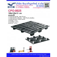 CPO-0025  Pallets size: 100*120*13 cm.